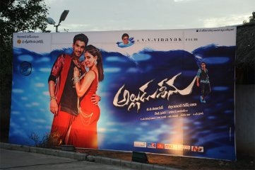 Alludu Seenu Audio Launch